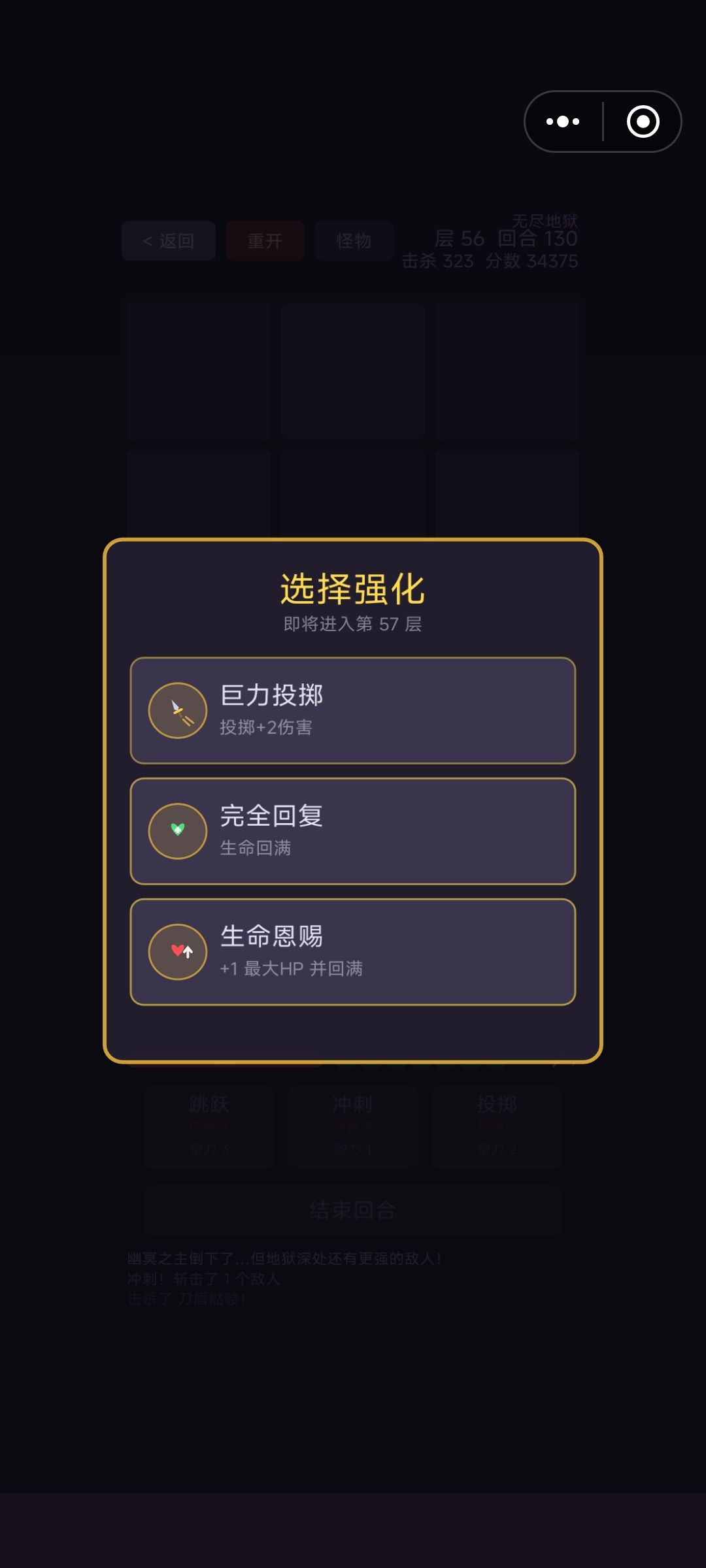 双榜第一了 3