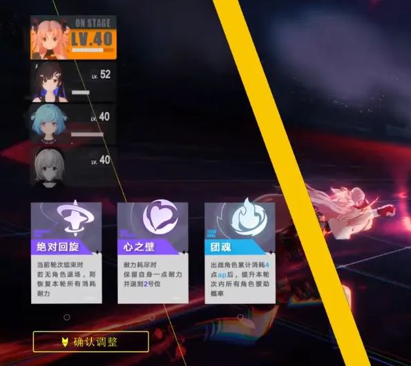 按照竞核对虚环的对标我预期有点低🤧 3