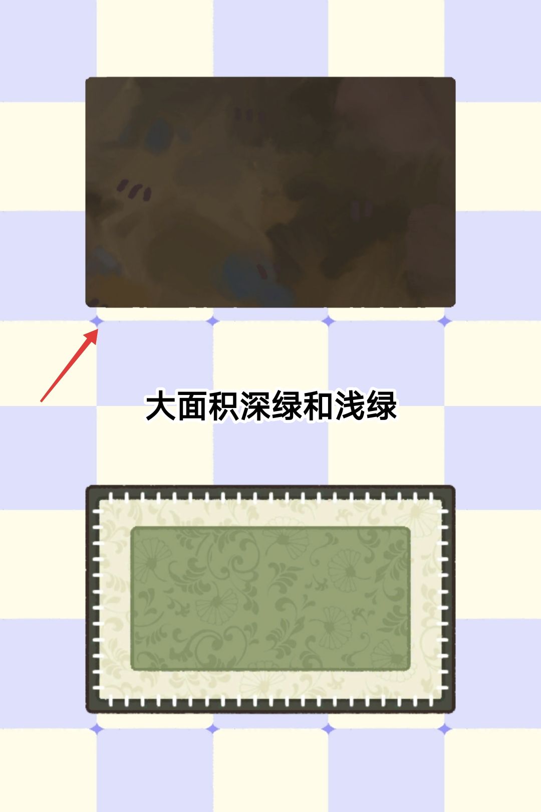 「中古意境」地毯 2