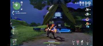 发表一下伊莫游玩评价，有问题也可以问我