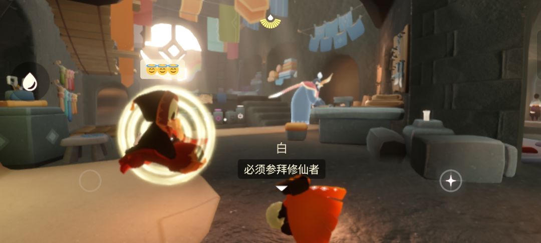 寻找崽崽 4