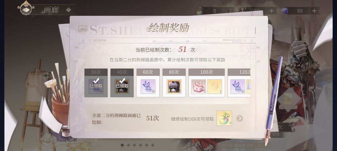 双金 2