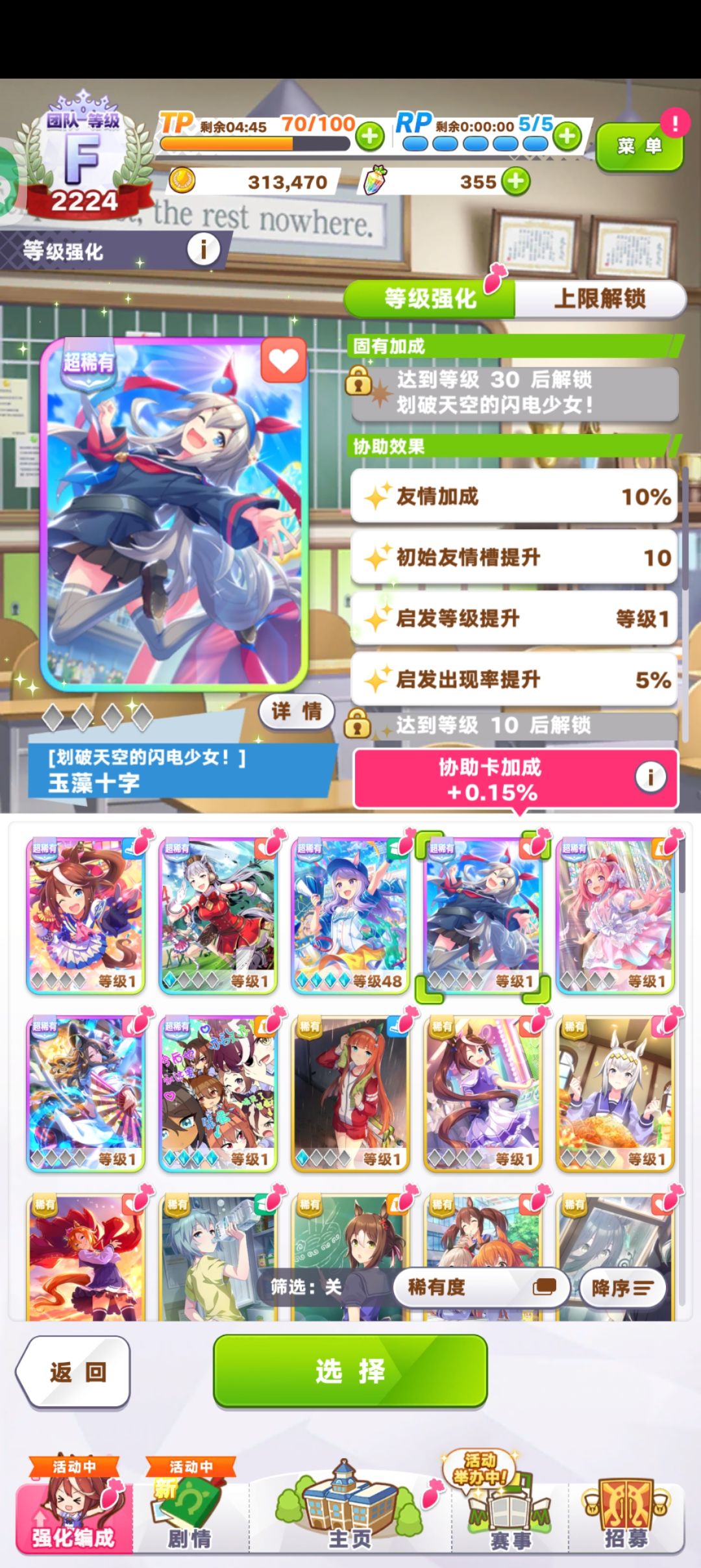 新人求助。。 6