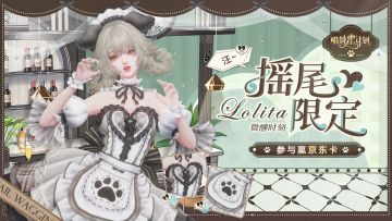 抽500元京东卡🎀汪呜~主人！您的专属萌犬执事已上线！(ฅ´ω`ฅ)