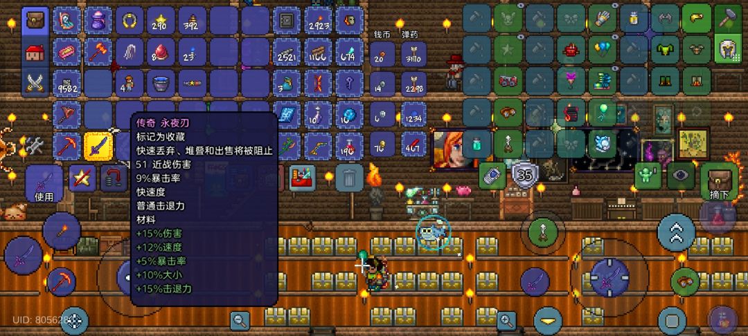 萌新提问 2