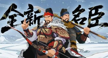 【无悔杂谈】郭昕政策前瞻分析