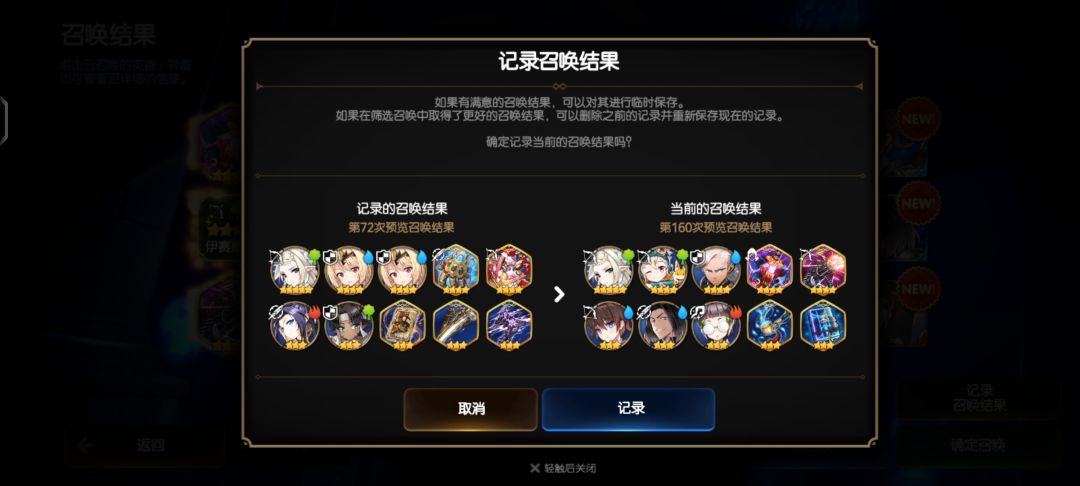 这样可以吗?还是要木飞加那个什么奶 2