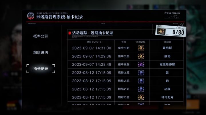 我不理解截图