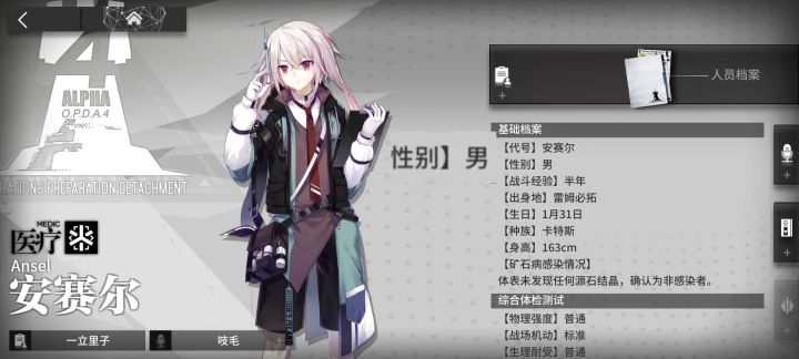 “妈！我分不清啊！我真的分不清啊！”截图