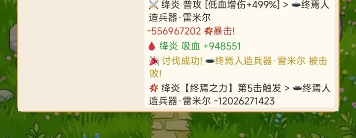 入坑35天成功百亿,可喜可贺截图