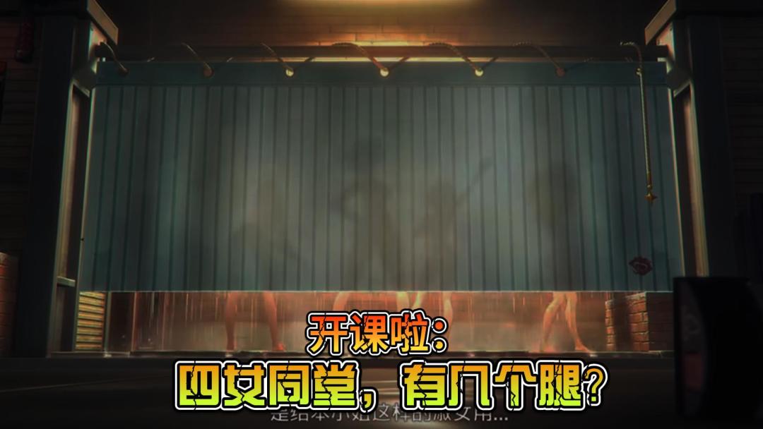 video-4426049