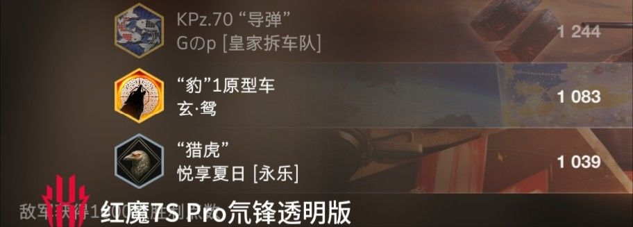 动态图片 13
