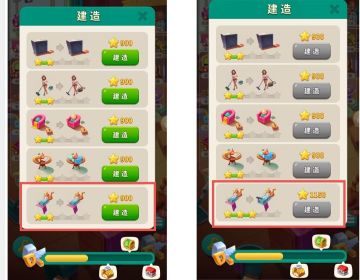 【12月打卡活动】每日改装1次，5日领走巨量体力！（已结束）