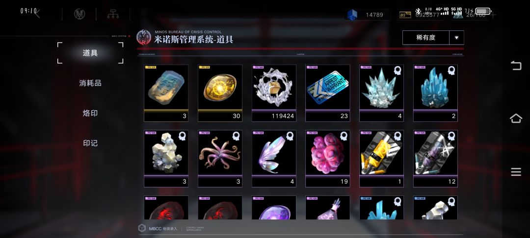 帮忙看看值多少 3