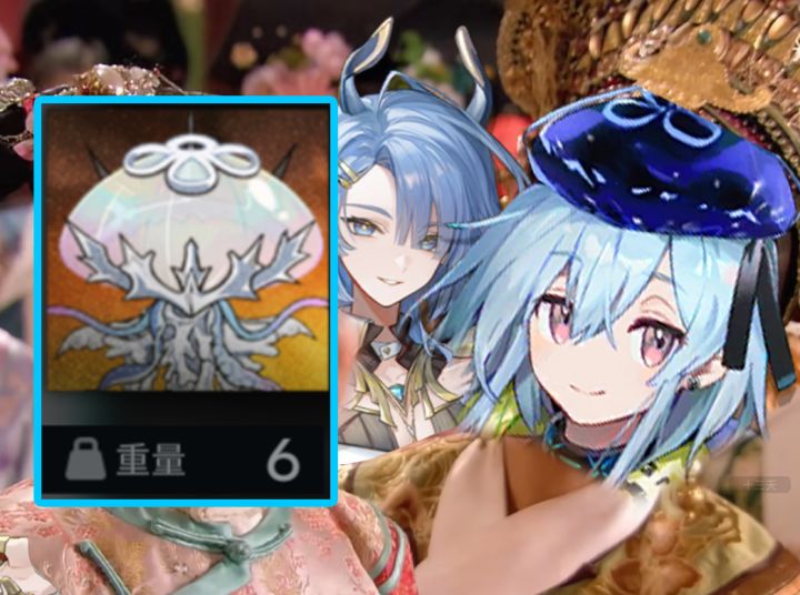 克莱门莎删除n18水月截图
