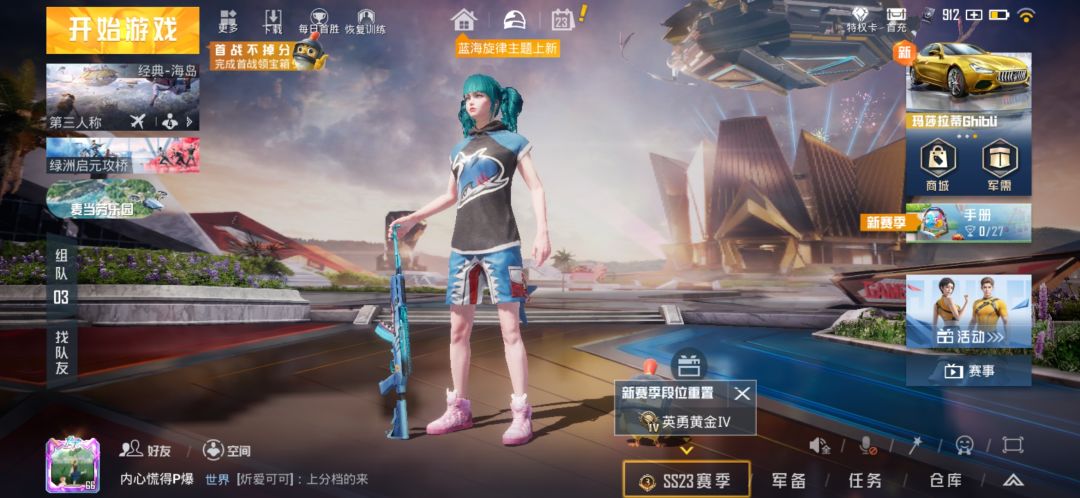 昔日的好友都不上线了。。。 1