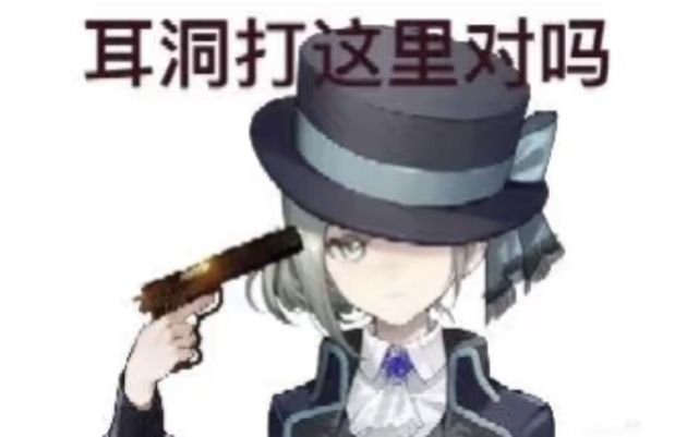深蓝这不对吧截图