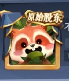 头像 1