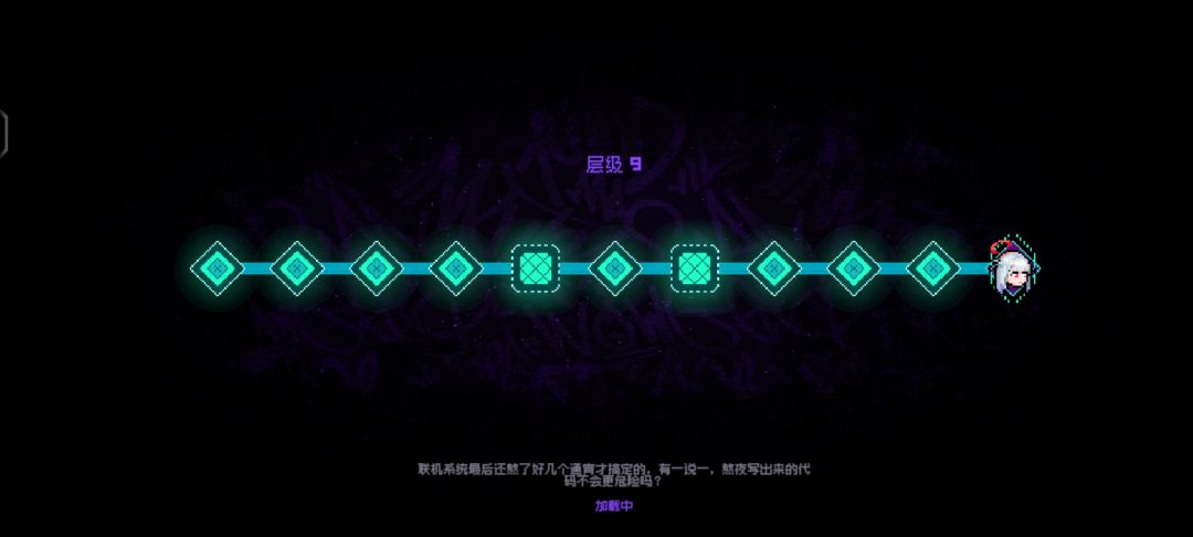 动态图片 3