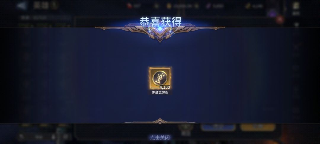 兄弟们,我解放了,拜拜喽! 6
