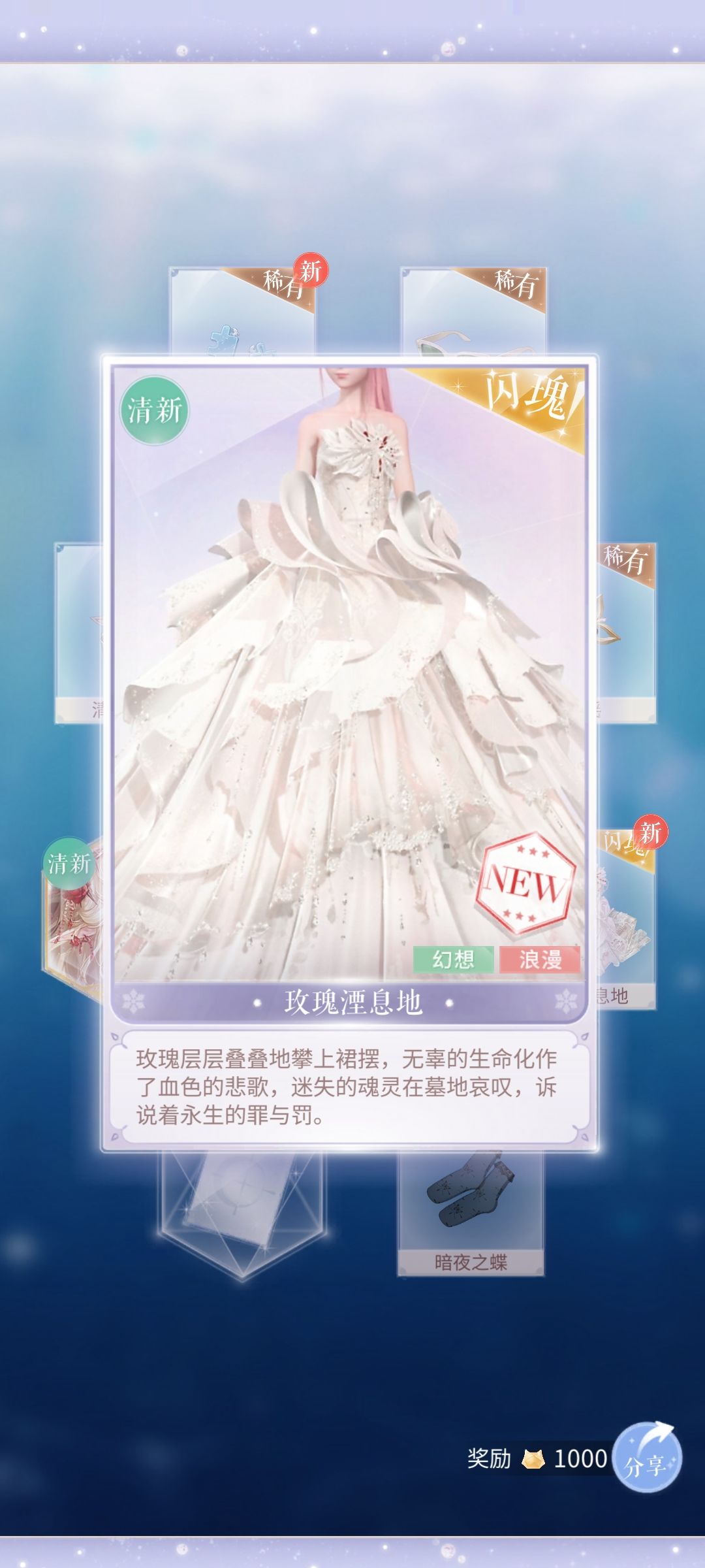 运气之神大人!!! 1