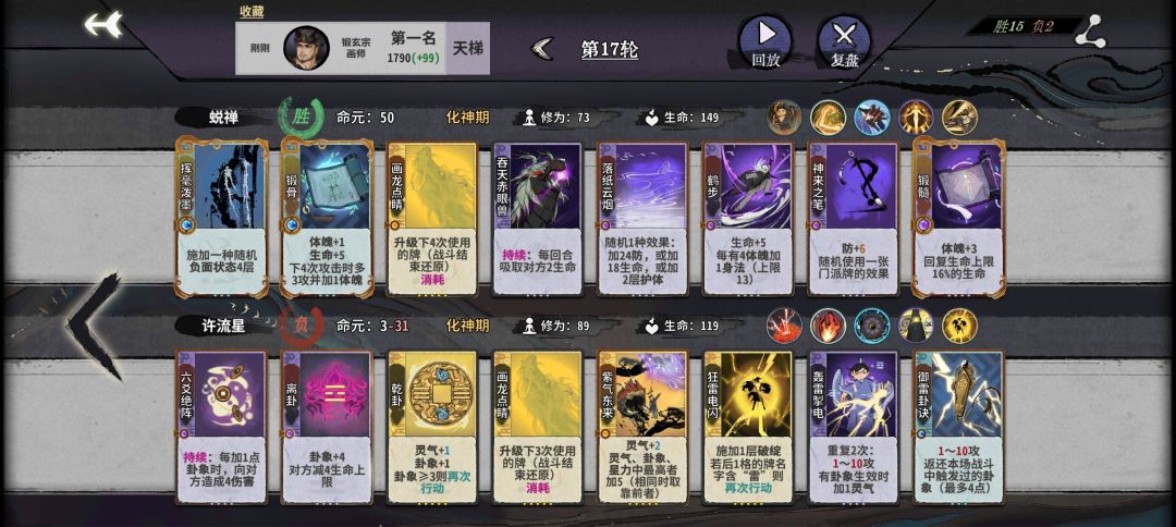 感觉很强但不知道强在哪,求解。 1
