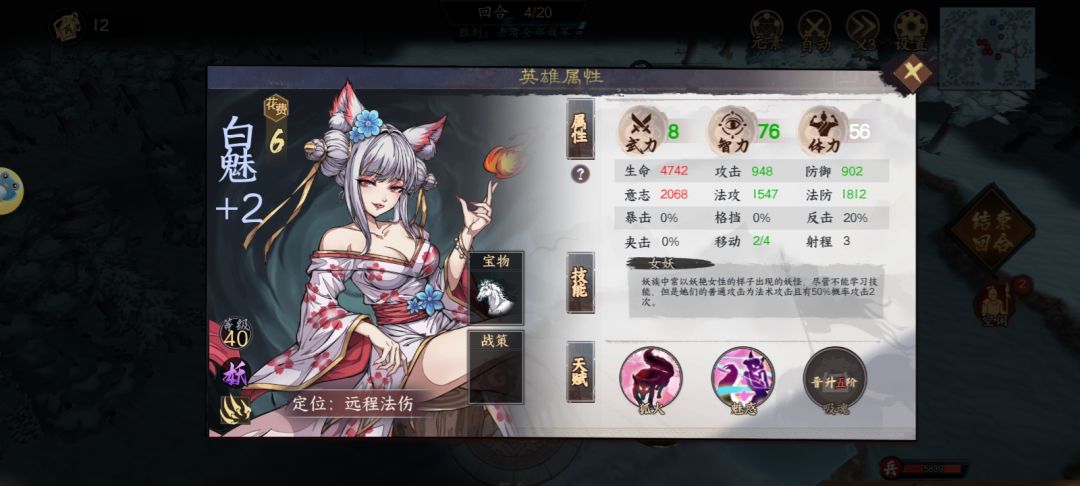 希望策划改进游戏的一些小问题。 1