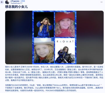 全网破防！一位父亲在《识质存在》角色身上，看见了离世8岁女儿