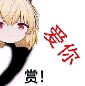 尘白魅力时刻截图