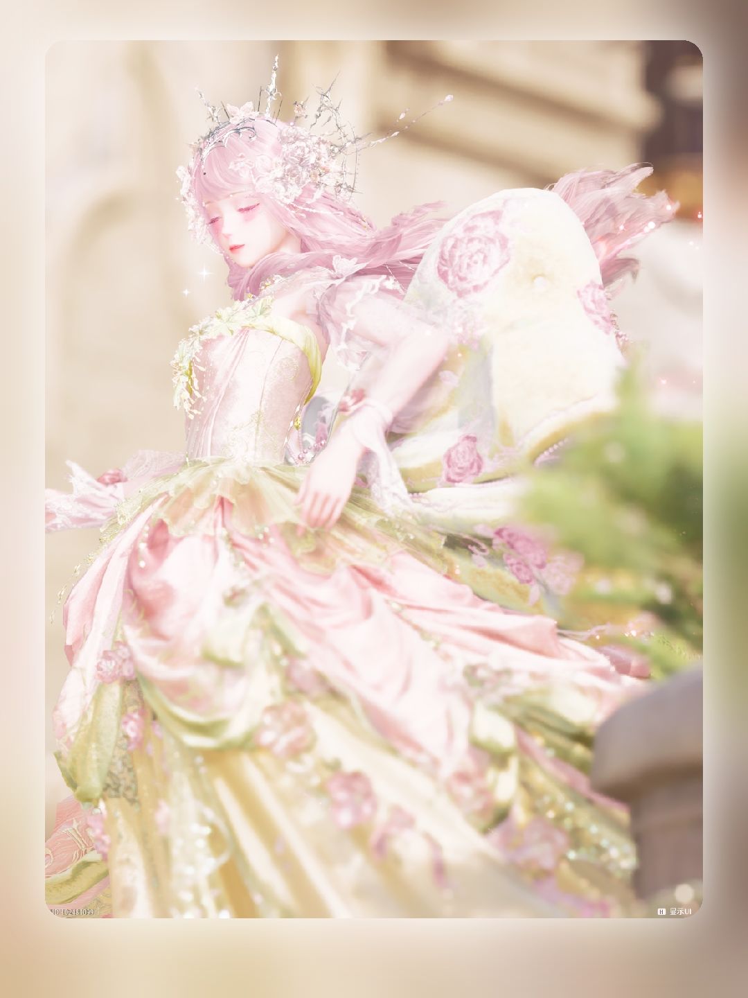 花仙子||竖琴套一进染色 2