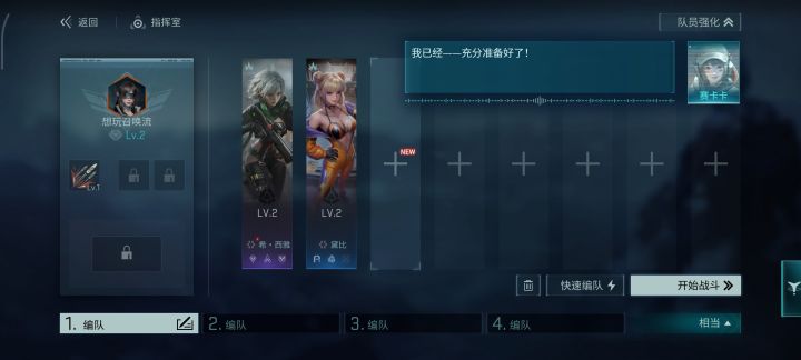 怎么说呢，感觉都是ai脸的样子截图