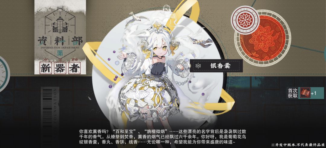 关于画风的问题 4