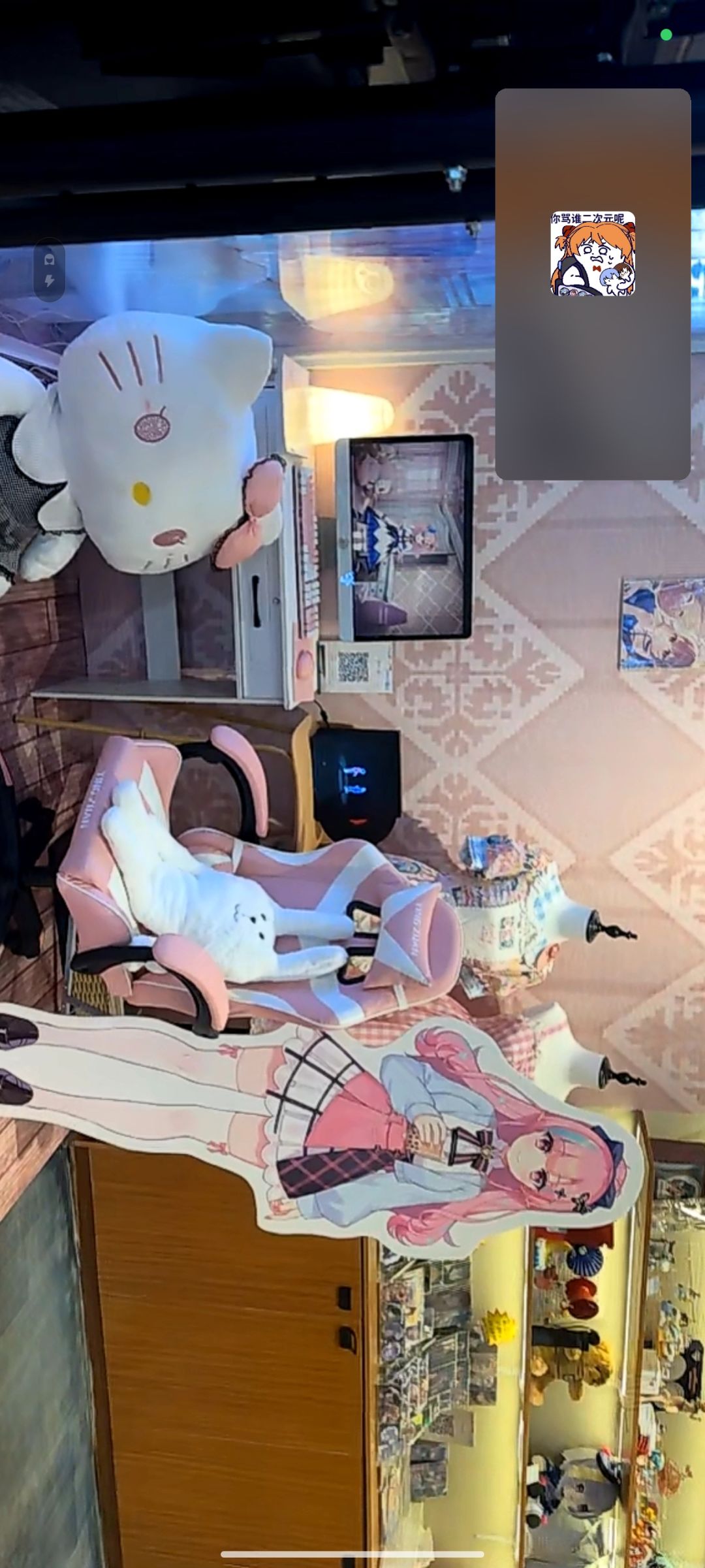 让朋友代买了 3