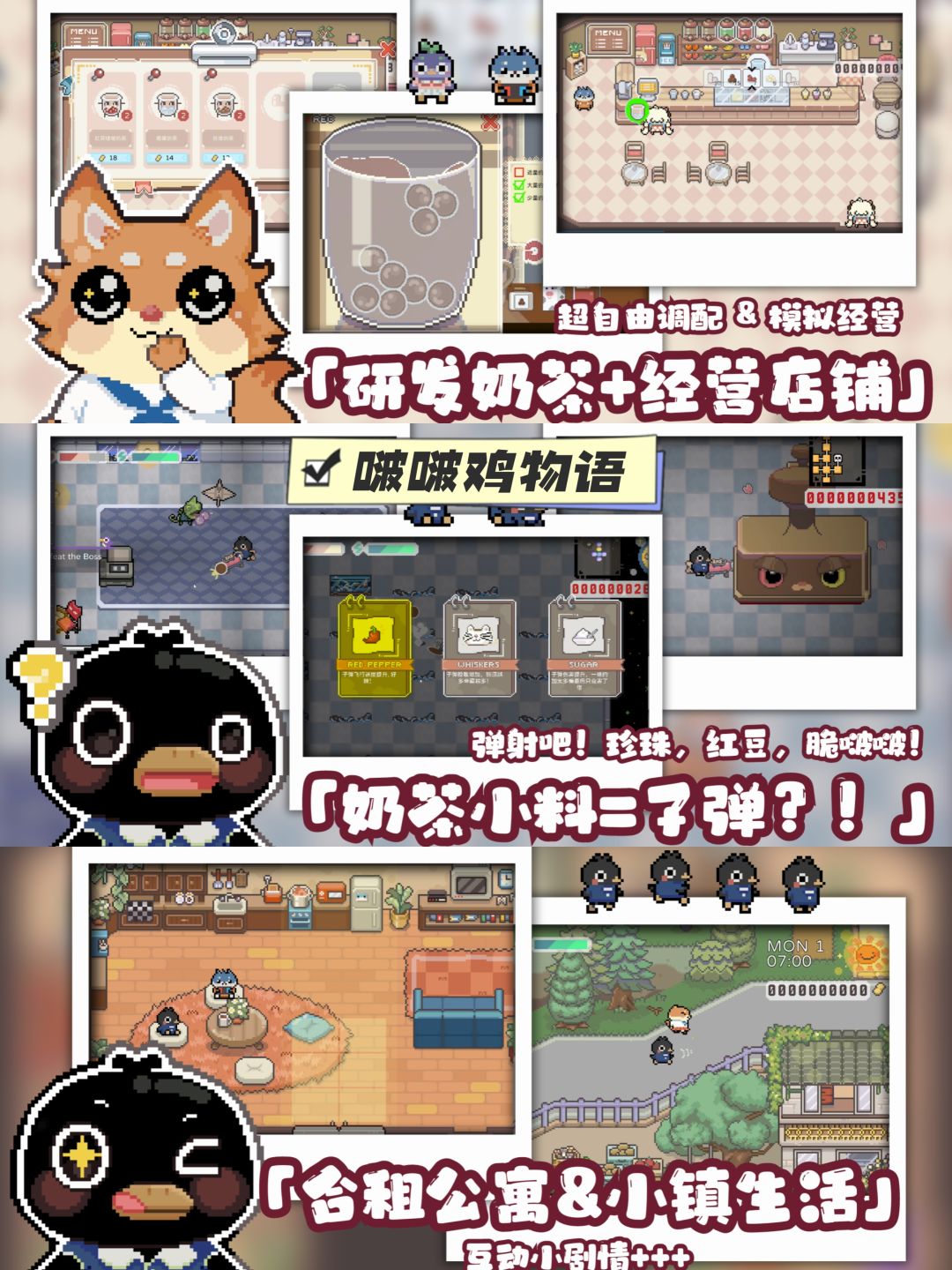 注意啦‼️这些热门游戏今日开启抢号试玩‼️ 3