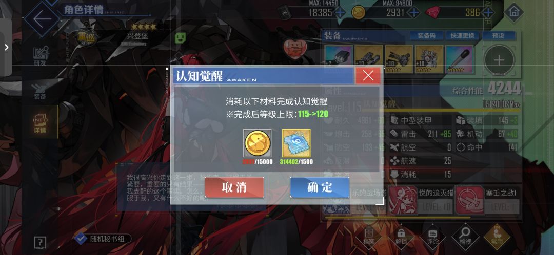又没钱了 1