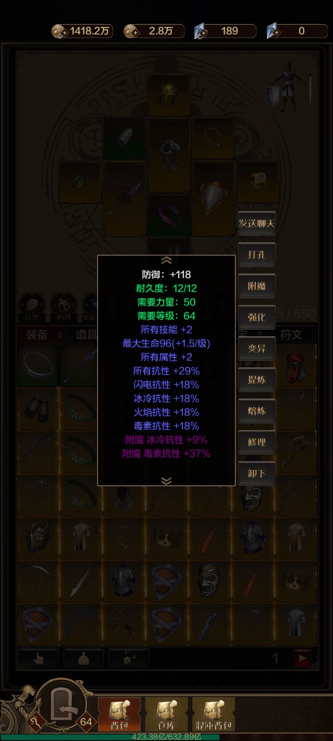 好像又要歇菜了这破游戏。乐 3