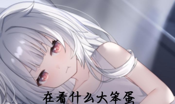 随笔作一首小诗,预祝各位中秋快乐截图