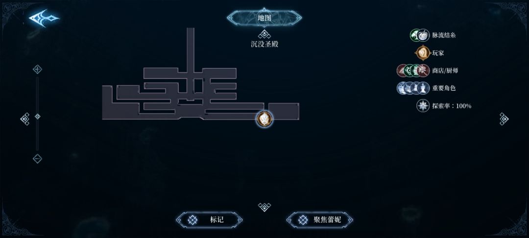 这个地方进不去啊 1
