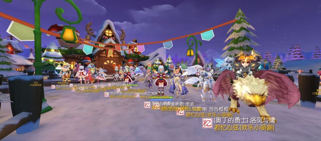 「公会小活动」君忆心弦合照 5