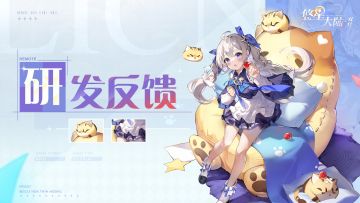 BUG&建议通通来！1条10块！上不封顶！【爆】