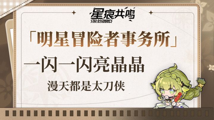 雷影剑士居合斩!一刀入魂的极致美学!截图