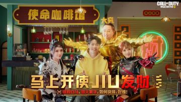 【马上开使】短剧最终幕 <相亲相爱发大财>