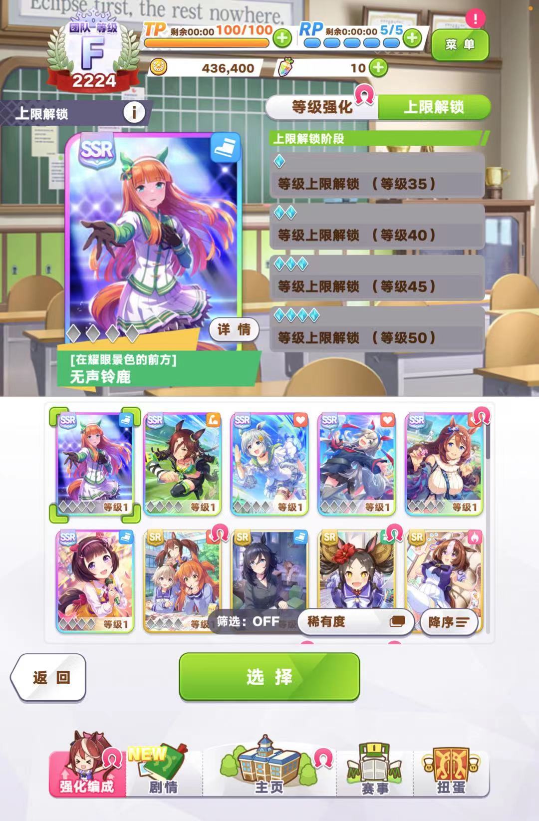 初始求助 2