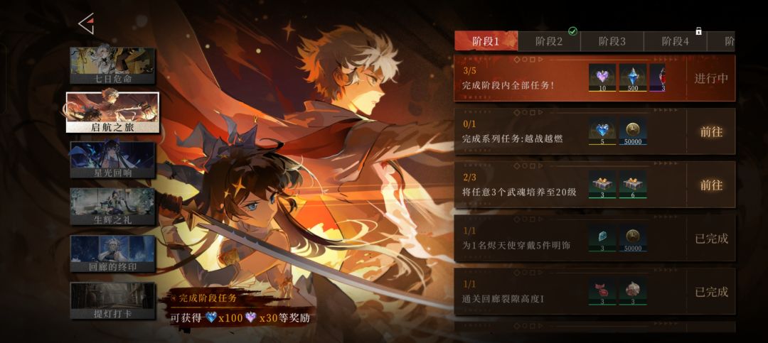 真的无语,越战越燃? 1