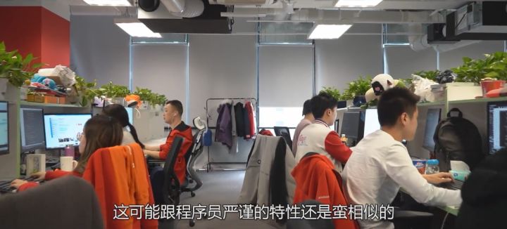 倒计时6天 一起了解《诺亚之心》背后的研发故事 1截图