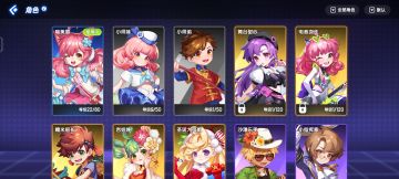 真的非常感谢！