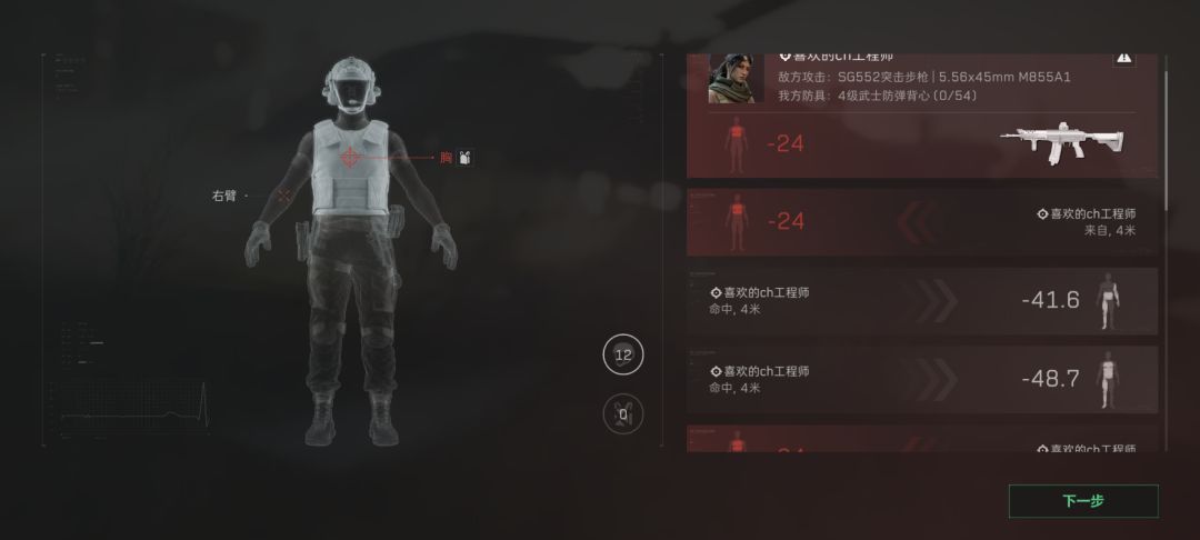 不懂就问? 2