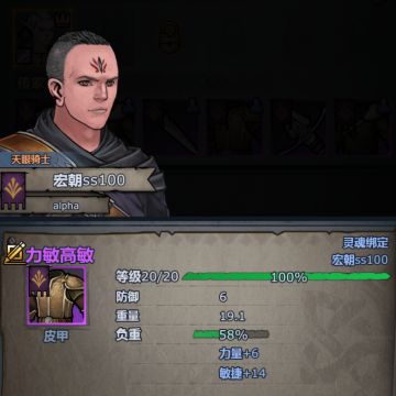 【最省】7结晶3件套！一级三转7职业（剑圣，狂战，刺客，长弓等）