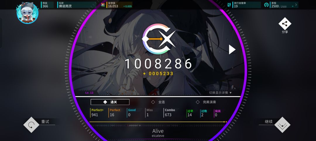 求求求 1
