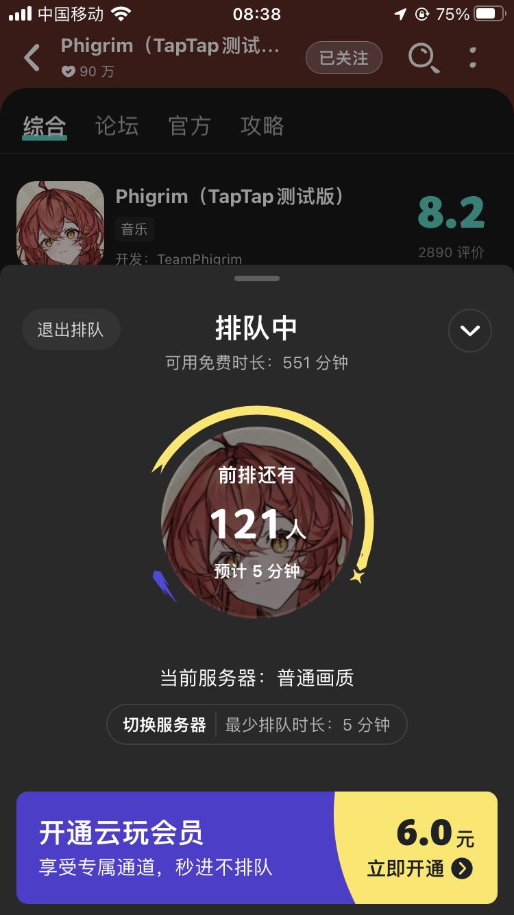 ? 1